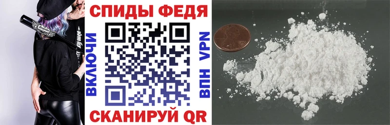 купить наркотики сайты  Ряжск  Амфетамин Розовый 