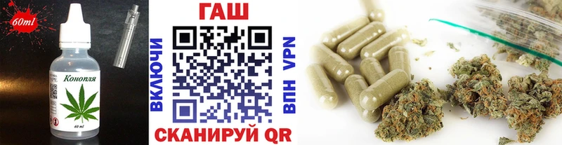 где купить наркоту  Ряжск  Еда ТГК марихуана 
