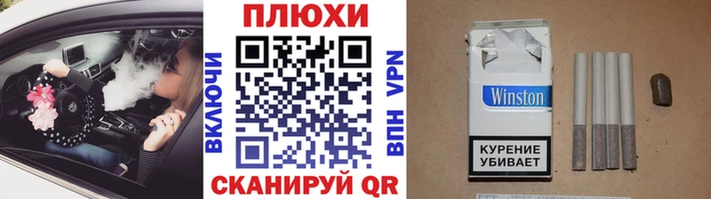 ГАШИШ 40% ТГК  купить закладку  Ряжск 