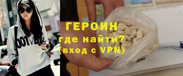 круглые Новокубанск
