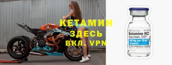 марки lsd Абаза