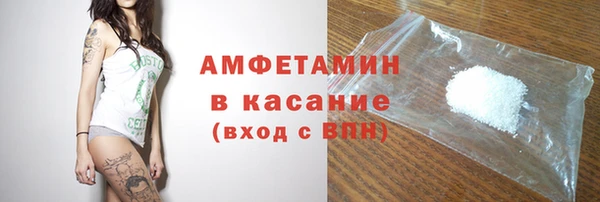 кокс Абинск