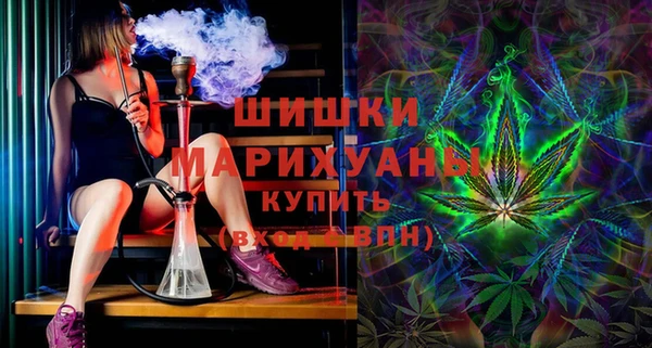 мефедрон Алзамай