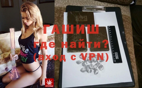 кокс Абинск
