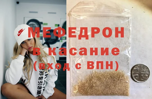 кокс Абинск