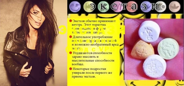 кокс Абинск