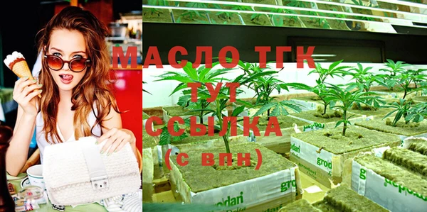 кокс Абинск