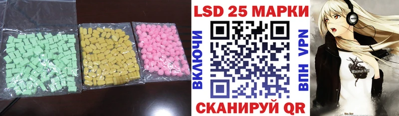 гидра сайт  Ряжск  ЛСД экстази кислота 