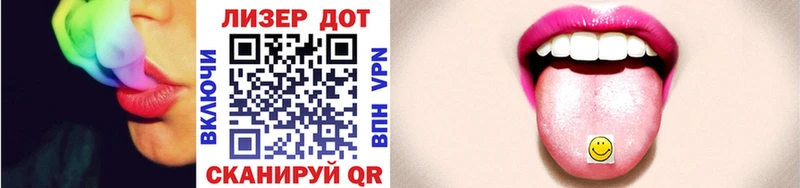 купить   Ряжск  Марки N-bome 1,5мг 