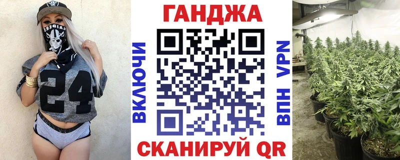 МАРИХУАНА VHQ  купить наркотик  Ряжск 
